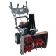 Снегоуборщик EVOline SBG 620 E в Новороссийске
