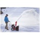 Бензиновый снегоуборщик Al-ko SnowLine 560 II в Новороссийске