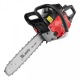 Бензопила MTX MS-4516 16&quot; в Новороссийске