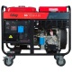 Дизельгенератор Fubag DS 12000 A ES 11 кВт в Новороссийске