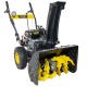 Снегоуборщик Huter SGC 4000E в Новороссийске