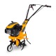 Культиватор Stiga SRC 36 V в Новороссийске