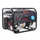 Бензогенератор A-iPower Lite AP6500 6 кВт в Новороссийске