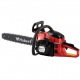 Бензопила Habert HN-4501-18&quot; в Новороссийске