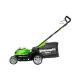 Газонокосилка аккумуляторная GreenWorks G40LM41K4 в Новороссийске