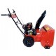 Снегоуборщик Brait BR-7861EWS-4 в Новороссийске