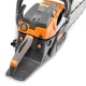 Бензопила Daewoo DACS 4516-16 в Новороссийске
