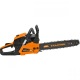 Бензопила Carver RSG 345-15&quot; в Новороссийске