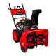 Снегоуборщик DDE ST7066LE в Новороссийске