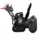 Снегоуборщик гусеничный EVOline SBG 760 TBE в Новороссийске