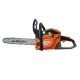 Бензопила Villartec SB421 14&quot; в Новороссийске
