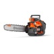 Аккумуляторная пила Husqvarna T540i XP-12&quot; в Новороссийске
