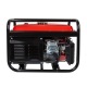 Бензогенератор DDE G260 2.5 кВт в Новороссийске