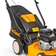 Газонокосилка бензиновая Cub Cadet CC LM1 CPB46 (CC 46 PB) в Новороссийске