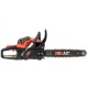 Бензопила Brait BR-4515С-15&quot; в Новороссийске