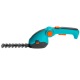 Аккумуляторые садовые ножницы Gardena ComfortCut 09857 в Новороссийске
