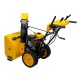 Снегоуборщик Denzel SBM 610S PRO в Новороссийске