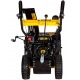 Бензиновый снегоуборщик Huter SGC 4800 (B) в Новороссийске