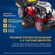 Газонокосилка бензиновая APEK-AS LM 5120BS в Новороссийске
