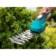 Аккумуляторые садовые ножницы Gardena AccuCut 09852 в Новороссийске