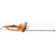 Электроножницы Stihl HSE 61 в Новороссийске