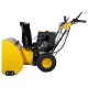 Снегоуборщик Habert HB1130S в Новороссийске