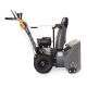 Снегоуборщик Villartec WB5561 в Новороссийске