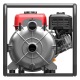Бензиновая мотопомпа A-iPower AWP50H в Новороссийске