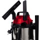 Строительный пылесос Einhell TC-VC 1812 S в Новороссийске