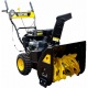 Снегоуборщик Huter SGC 4800E в Новороссийске