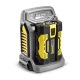 Зарядное устройство Karcher BC Adv, 220-240V в Новороссийске