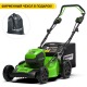 Газонокосилка аккумуляторная GreenWorks GD60LM51SPK4 в Новороссийске