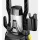 Мойка высокого давления Karcher K 4 Universal в Новороссийске