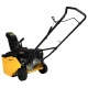 Снегоуборщик бензиновый Habert HB421-F в Новороссийске