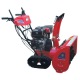 Снегоуборщик гусеничный APEK-AS 1170 ME (T) Pro Line в Новороссийске
