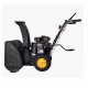 Снегоуборщик DEKO ST 560 LE в Новороссийске