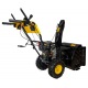 Бензиновый снегоуборщик Huter SGC 4100LX в Новороссийске