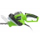 Электрический кусторез (электрокусторез) GreenWorks GHT7068 700 Вт в Новороссийске