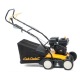 Бензиновый вертикуттер Cub Cadet CC V 40 B в Новороссийске