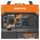 Инверторный бензогенератор Daewoo GDA 1400 i 1 кВт в Новороссийске