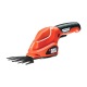 Ножницы аккумуляторные Black+Decker GSL200 в Новороссийске