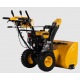 Снегоуборщик Denzel SBL 711D PRO в Новороссийске