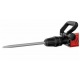 Отбойный молоток Elitech М 1518Э HD (E2205.006.00) в Новороссийске