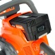 Аккумуляторная пила Patriot СS 402XL-12 в Новороссийске