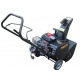 Снегоуборщик Parton PA5522ES в Новороссийске