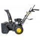 Снегоуборщик Huter SGC 4000E в Новороссийске