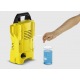 Мойка высокого давления Karcher K 2 Basic (веерная) в Новороссийске