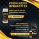 Масло моторное всесезонное полусинтетическое APEK-AS Premium 5W30 (1,0л.) для 4-х тактных двигателей в Новороссийске