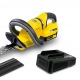 Аккумуляторный кусторез Karcher HGE 18-50 Battery Set в Новороссийске