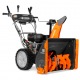 Снегоуборщик DeWORKS S 7565 в Новороссийске
